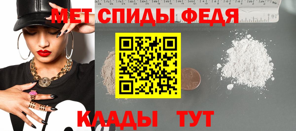 Альфа ПВП СОЛЬ кристаллы  ЭКСТАЗИ  МЕФ кристаллы  Cocaine  MDMA  Коломна  Лсд 25  Гашиш  Вход с VPN  Каннабис  Амфетамин   Гашиш 
