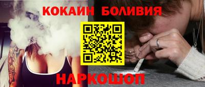 сатива Краснодар