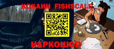 сатива Краснодар