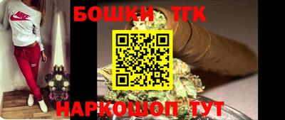 сатива Краснодар