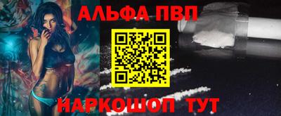 сатива Краснодар