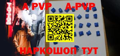 бутират Краснознаменск