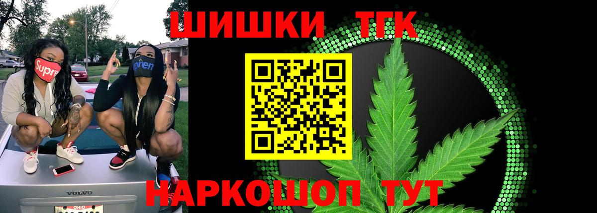 КОКАИН Коломна